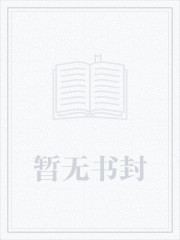 叶辰安妙涵的小说免费阅读